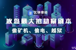 (5分钟科普)郑州咨询招聘_哔哩哔哩